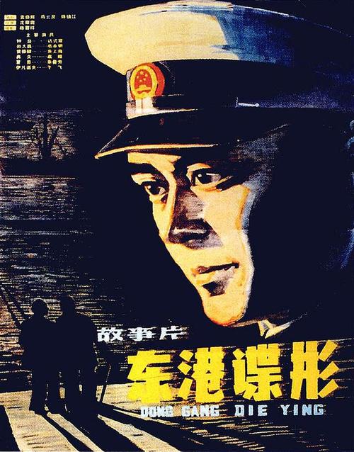 怎么做假日本名古屋商科大學文凭